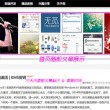 下载图片插件